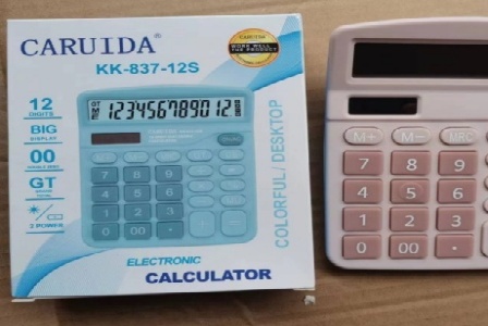 大庆市路发商贸有限公司形象图